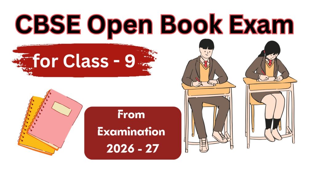CBSE open-book exam for Class 9